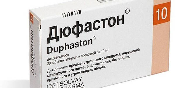 Дюфастон инструкция при кровотечениях