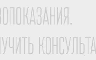 От чего происходит простатит